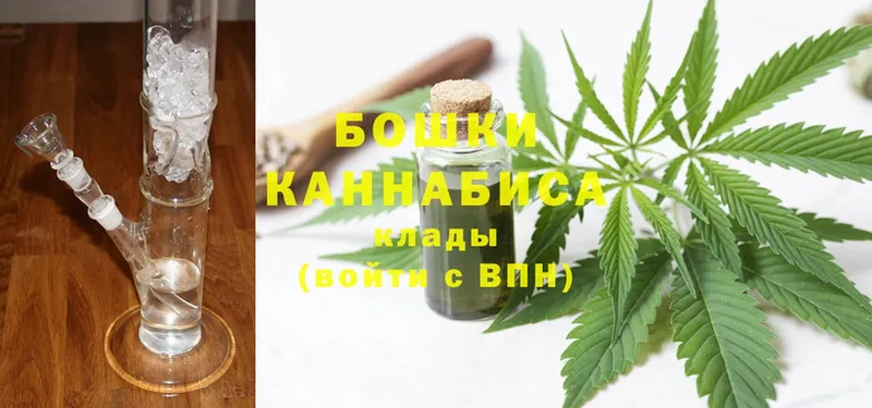 Марихуана Bruce Banner  продажа наркотиков  Вилюйск 